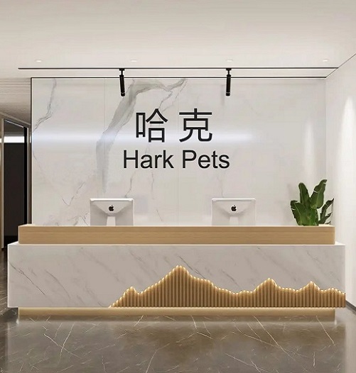 About Harkpets Company
